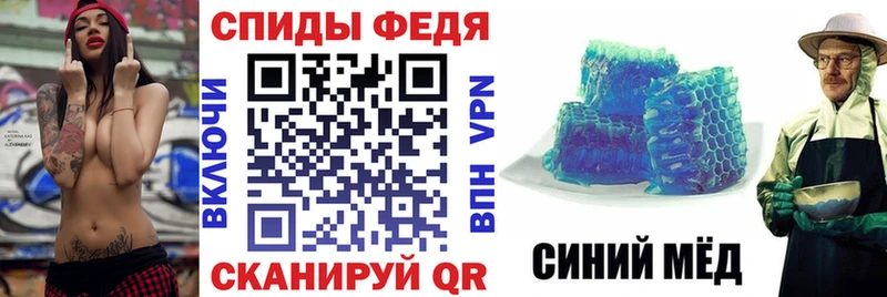 кракен как зайти  Шуя  АМФ 97%  купить закладку 