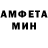 МЕТАДОН белоснежный imbir 60