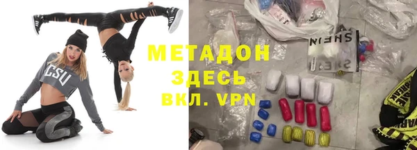 кокаин VHQ Няндома