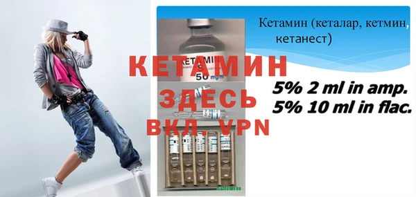 MESCALINE Аркадак
