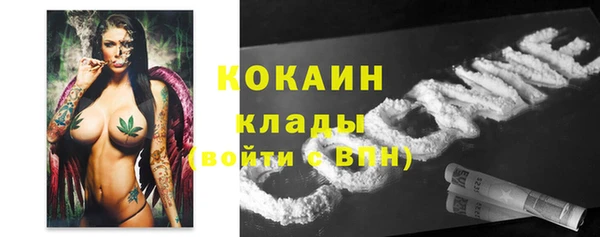 ешки Армянск