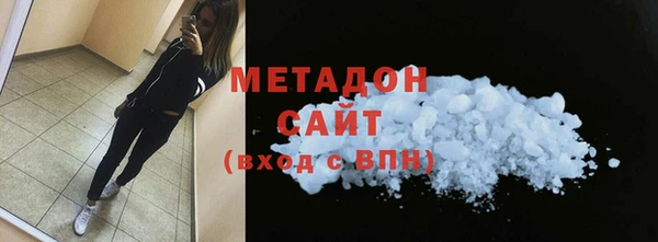MESCALINE Аркадак