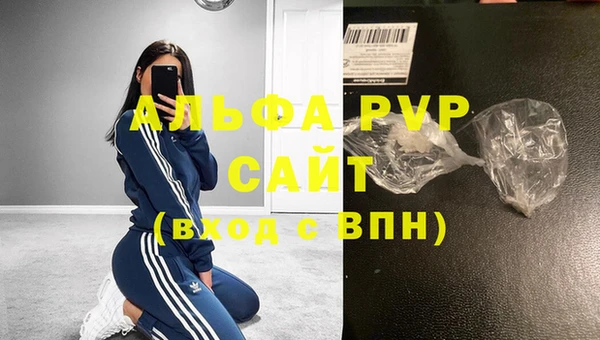 кокаин VHQ Няндома