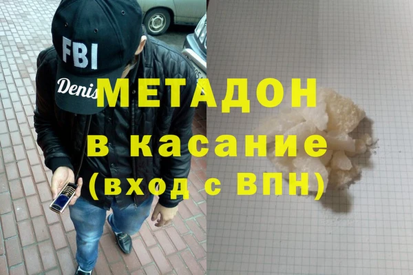 ПСИЛОЦИБИНОВЫЕ ГРИБЫ Нягань