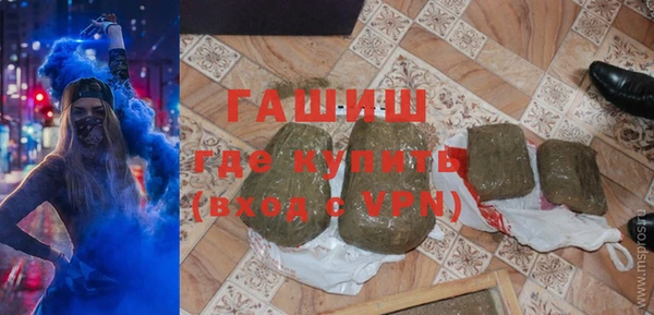 кокаин VHQ Няндома