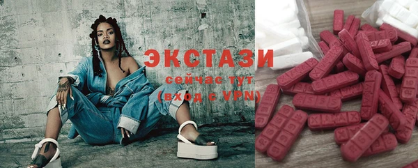MESCALINE Аркадак