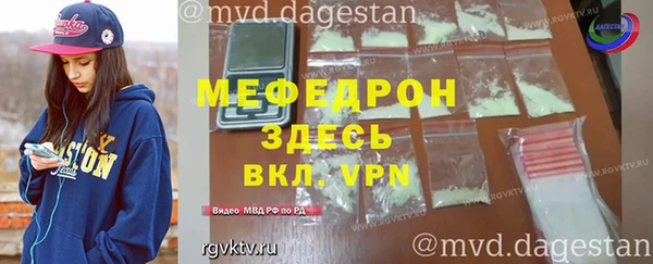 ПСИЛОЦИБИНОВЫЕ ГРИБЫ Нягань